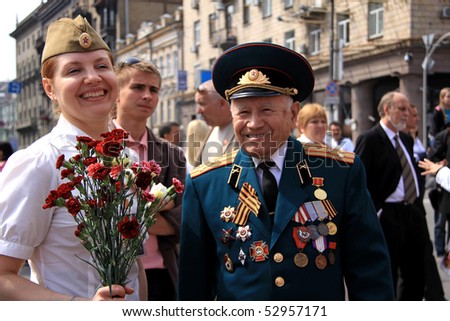 UKRAINE, KIEV - MAY 9: Ceremonial parade at Kiev main street - Khreshchatyc - dedicated to the 65th Anniversary of victory in Great Patriotic War (World War II). Parade of victory. Kiev, May 9, 2010.