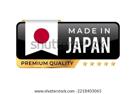 Made in Japan Premium Quality label. For icon, badge, emblem, packaging, banner, and other business product . Vector Illustration