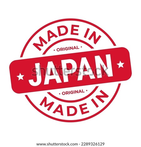 Made In Japan Stamp Logo Icon Symbol Design. Seal National Original Product Badge. Vector Illustration