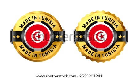 Made in Tunisia logo a gold circle with a picture of a flag in the middle. For icon, stamp, label, badge, mark, sign, seal, sticker, symbol, etc. Modern and minimalist. Vector Illustration