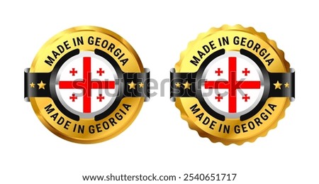 Made in Georgia icon a gold circle with a picture of a flag in the middle. For sign, stamp, badge, logo, label, mark, symbol, Banner etc. Modern and minimalist. Vector Illustration