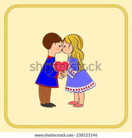 Valentines Day Cute  figure children  and hearts  background vector illustration