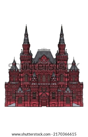 Moscow church russian architecture - vector illustration