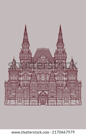 Moscow church russian architecture - out line