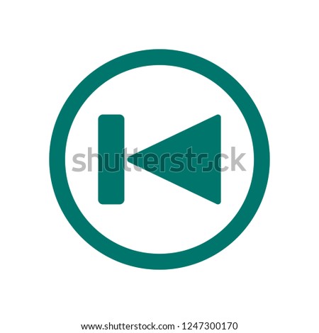 Skip button icon. Dark green Skip player button for backward or previous track chapter or file media vector 