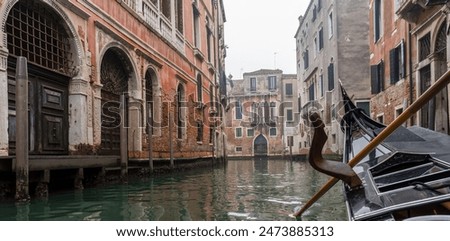 Image, Stock Photo Travel Venice, foggy grand canal with old houses, city trip