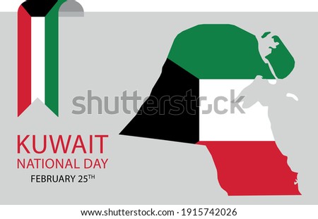 Kuwait Flag and Map. Kuwait National Day. 25th February. Vector Illustration. Eps 10