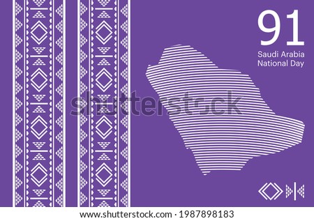 Saudi Arabia Map with Vector Seamless Saudi Arabia Traditional Purple Pattern Texture - Sadu, Sadou, Sadow or Sado. Vector Illustration. Eps 10