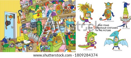 Dressing room. Cheerful vector illustration. Find 5 dinosaur costume parts in the picture.Puzzle Hidden Items. Funny cartoon character