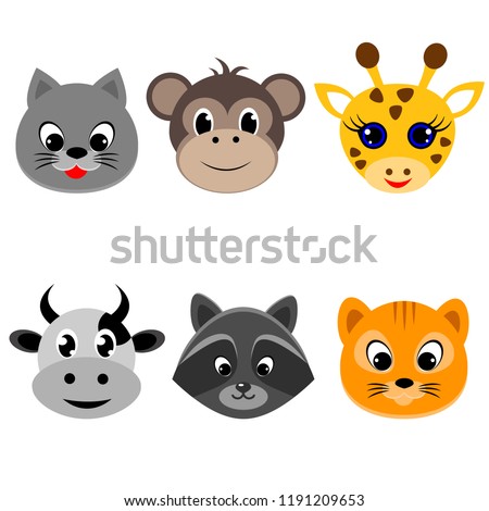 Set of animal heads. Artwork idea for baby products, badges, stickers, circle magnets.