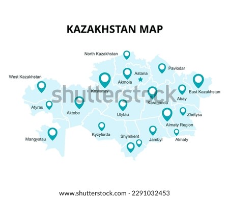 Kazakhstan map. Showing big cities, capital Astana, administrative divisions.