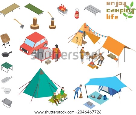 Outdoor camping isometric illustration material