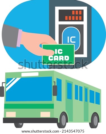 Green bus and IC card payment