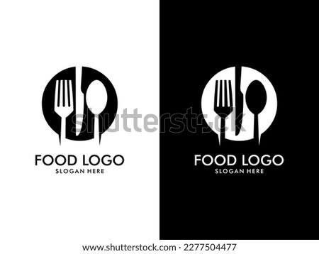 Initial Letter O Food Logo, food logo vector