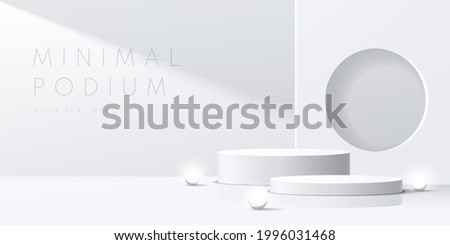 Modern white, gray cylinder pedestal podium with neon sphere ball. Abstract white minimal wall scene. Square backdrop with circle hole in shadow. Vector rendering 3d shape product display presentation Imagine de stoc © 