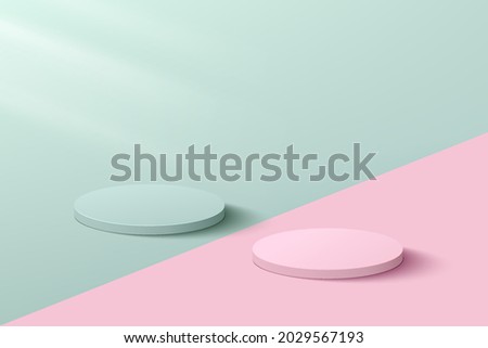3D abstract studio room with pedestal podium. Pastel pink and light green geometric platform on contrast color floor. Minimal wall scene for cosmetic products, Showcase, Promotion case. Vector EPS10.