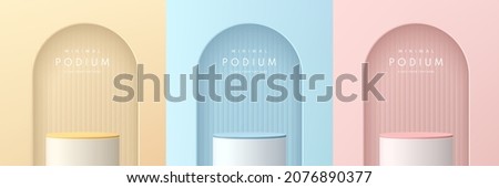 Set of pink, yellow, blue and white realistic 3d cylinder stand podium in arch window. Vector abstract studio room with geometric platform. Minimal wall scene for products showcase, Promotion display.