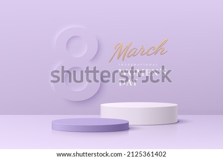 Realistic white and purple 3D cylinder pedestal podium set with text 8 march international women. Minimal scene for products showcase, Stage promotion display. Vector abstract studio room platform.