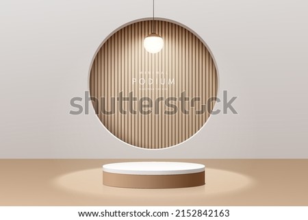 Realistic brown wood and white 3D cylinder pedestal podium with glowing ball neon lamp. Abstract minimal wall scene for mockup products, stage for showcase, promotion display. Vector geometric forms.