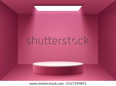 Realistic red maroon, Pink abstract 3d studio room with realistic pedestal podium and glowing ceiling light. Abstract minimal wall scene for mockup products display, Stage for showcase. Vector EPS10.