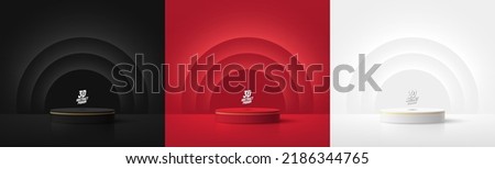 Set of realistic 3d background with cylinder podium. Black, red, white glowing light semi circles layers scene. Abstract minimal scene mockup products display, Stage showcase. Vector geometric forms.