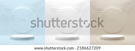 Set of abstract 3D background with realistic blue, white, beige cylinder pedestal podium. Circle scene with palm leaf shadow. Minimal scene products display, Stage showcase . Vector geometric forms.