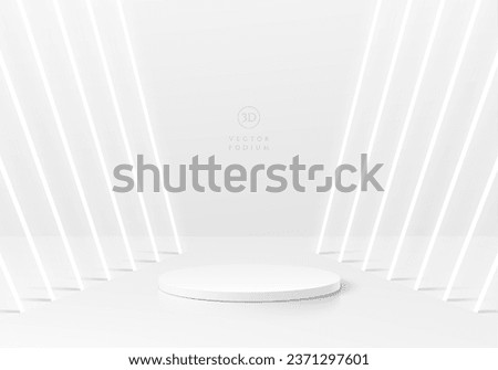 Abstract 3D white cylinder pedestal podium background with perspective neon lighting lines. Mockup product display presentation. Minimal wall scene. Stage showcase. Platforms vector geometric design.