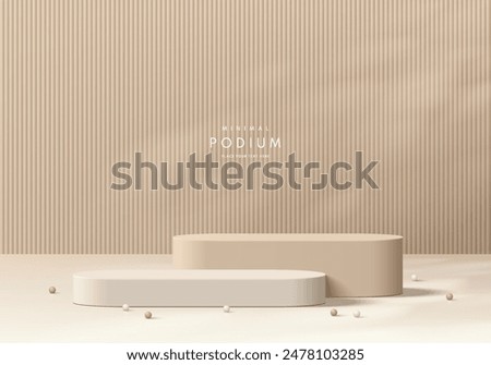 Realistic beige 3D round podium background with leaf light, vertical pattern scene. Minimalist mockup pedestal, Abstract product display presentation, Stage showcase. Platforms vector geometric design