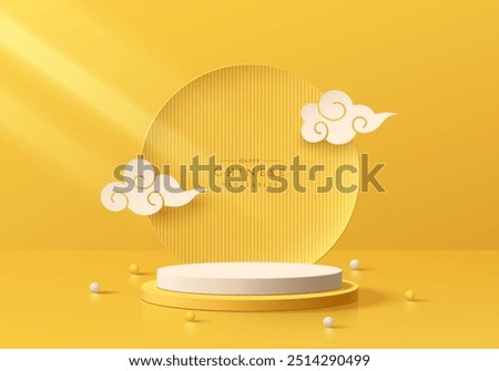 Realistic 3D yellow cylindrical podium background with Chinese vegetable festival concept. Minimalist mockup pedestal, abstract product display presentation, Stage showcase. Translation refrain eating