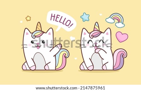 Cute Cat Caticorn or Kitten Unicorn set with rainbow and hearts. Vector Cat Unicorn says Hello! Isolated vector illustration for kids design prints, posters, t-shirts, stickers
