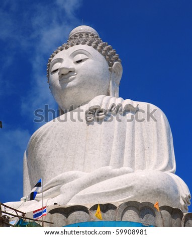 The Big Buddha on Phuket, Thailand