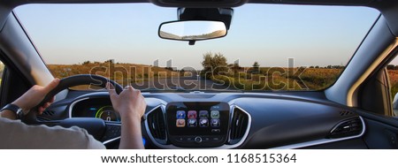 Similar – Image, Stock Photo Man driving from behind