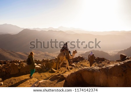 Similar – Foto Bild Beduine besteigen einen Berg in Ägypten Dahab Südsinai