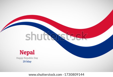 Abstract shiny Nepal wavy flag background. Happy republic day of Nepal with creative vector illustration