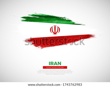 Grunge style brush painted Iran country flag illustration with islamic revolution day typography. Artistic watercolor brush flag vector