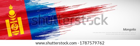 Abstract happy independence day of Mongolia with creative watercolor national brush flag background