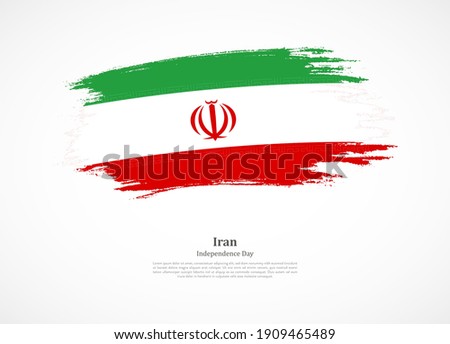 Happy islamic revolution day of Iran with national flag on grunge texture