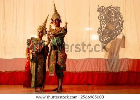 Similar – Image, Stock Photo shadow theatre (2) Man