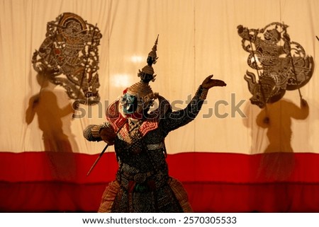 Similar – Image, Stock Photo shadow theatre (2) Man