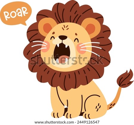 Cute lion roaring loudly with his mouth open. Speech bubble and roar caption. Flat vector illustration in children's style 