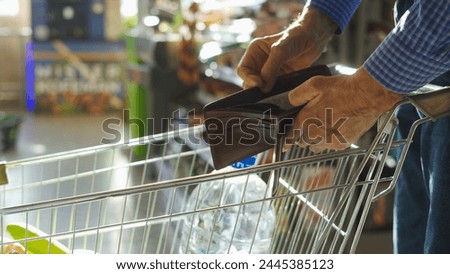 Similar – Image, Stock Photo Broke