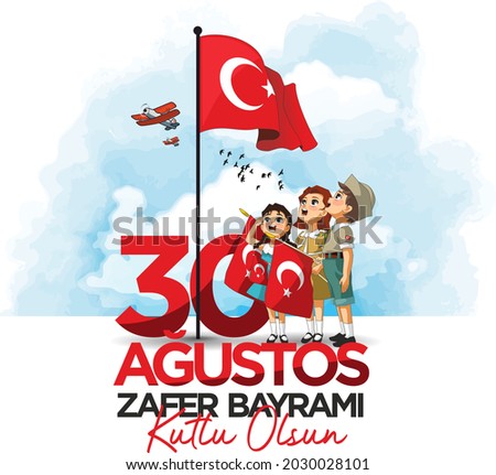 Turksish Patriotic children salute the flag on August 30th Victory Day. (Translate: Happy 30th of August Victory Day)