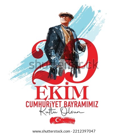 Vector illustration Atatürk's on typographic design. 29 Ekim Cumhuriyet Bayramımız kutlu olsun. (translate: Happy 29th October our Republic Day) 商業照片 © 
