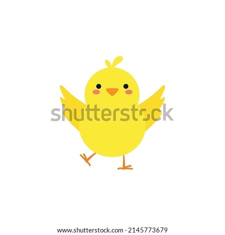 small baby bird emergence from egg, cracked shell in laying hens nest,Chicken hatching stages. Newborn little cute chick,Easter chicks concept.