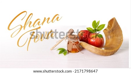 Red apples, Shofar (horn),  honey on white background, Rosh hashanah (jewish New Year holiday). Yom kippur concept. Photo stock © 