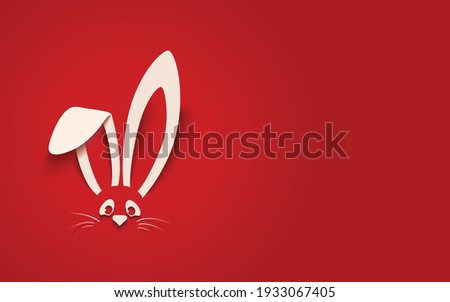 Happy Easter greeting card with white paper cut Easter Bunny Ears isolated on a red background,vector illustration