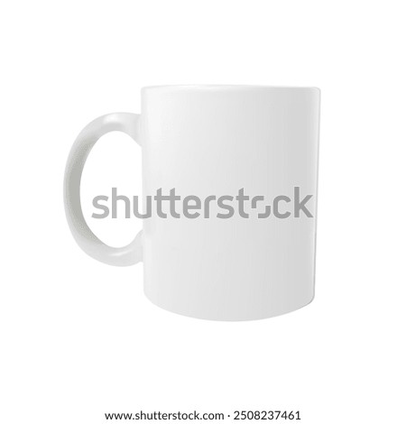 Cylindrical mug white without a pattern. For mockups, advertising, decorative element