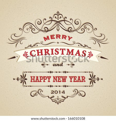 Vector Christmas Card. - 166010108 : Shutterstock