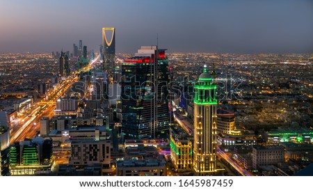 Kingdom of Saudi Arabia Landscape at night - Riyadh Tower Kingdom Center - Kingdom Tower - Riyadh skyline - Riyadh at night