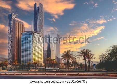 Sunset over large buildings equipped with the latest technology, King Abdullah Financial District, in the capital, Riyadh, Saudi Arabia Imagine de stoc © 